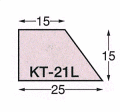 発泡目地棒KT-21L
