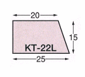 発泡目地棒KT-22L