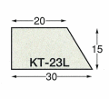 発泡目地棒KT-23L