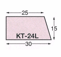 発泡目地棒KT-24L