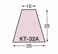 発泡目地棒KT-32A