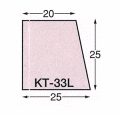 発泡目地棒KT-33L
