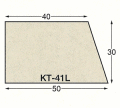 発泡目地棒KT-41L
