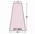 発泡目地棒KT-50A