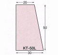 発泡目地棒KT-50L