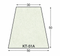 発泡目地棒KT-51A