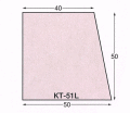 発泡目地棒KT-51L