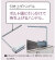 床点検口FWP2