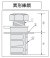 ファブベース