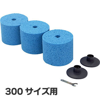 超吸水ローラー用スペアースポンジセット 300mm用