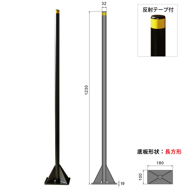 全鉄製タンパ長方形