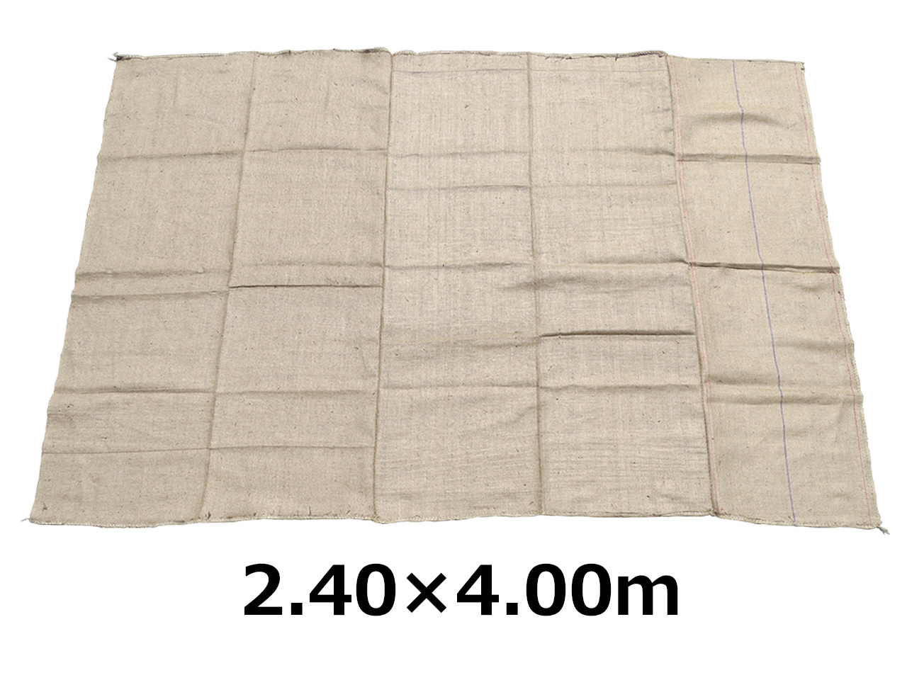 麻合材シート 2.4×4.0ｍ