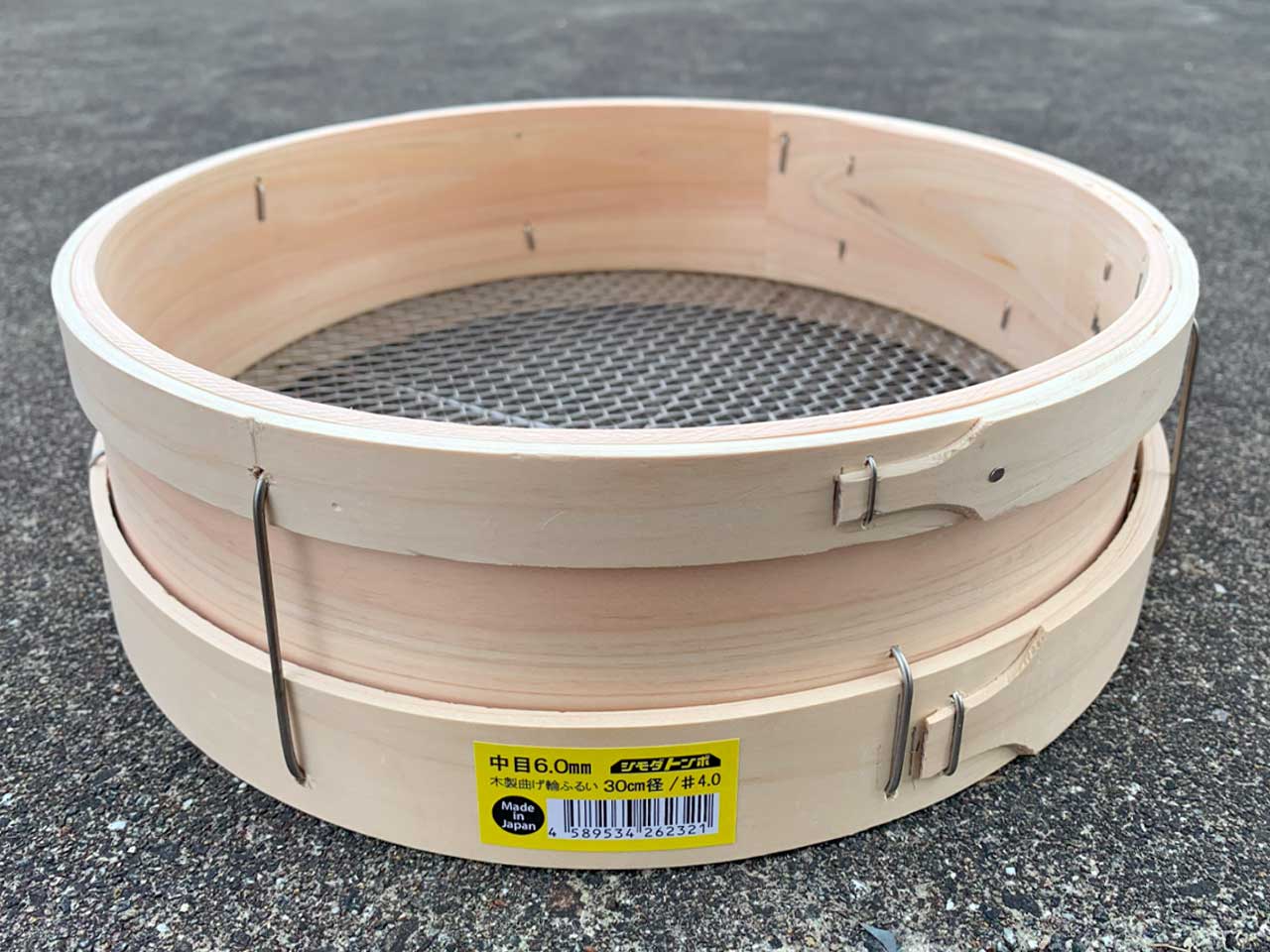 木製曲げ輪ふるい（通し） 30cmタイプ