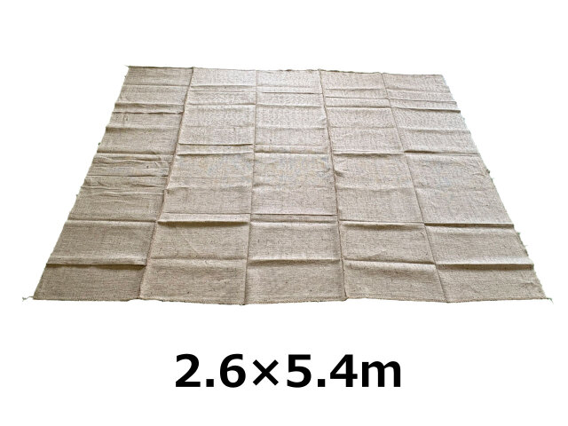 麻シートソフト　2.6×5.4ｍ