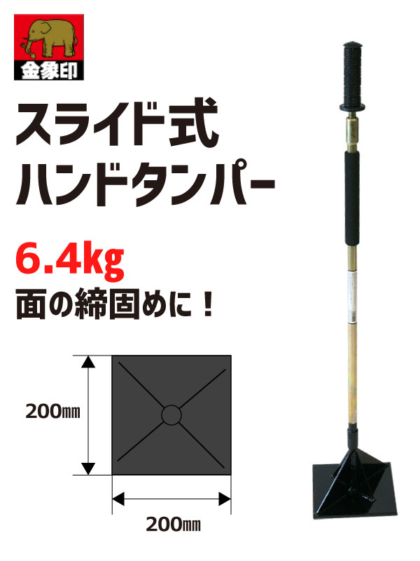 石印材 送料込み YB630／631シリーズ[樹脂封入ステンレス]点鋲,線鋲樹脂イエロー+