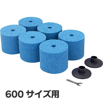 超吸水ローラー用スペアースポンジセット 600mm用