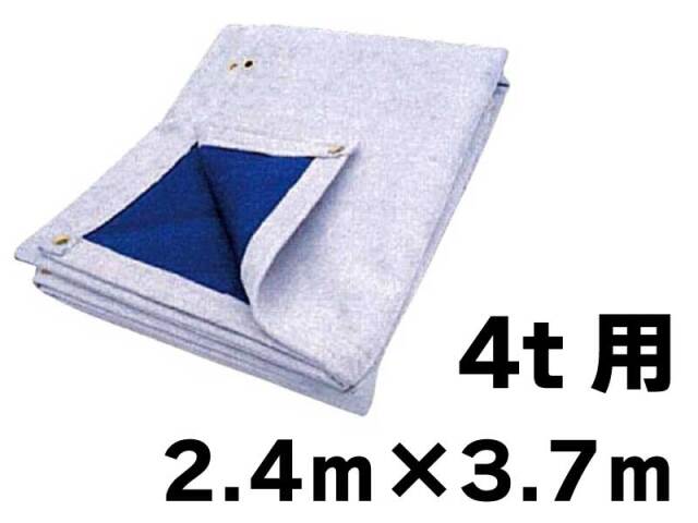 フナイ ＵＭＥ合材シート 4t用　2.4ｍ×3.7ｍ【送料無料】