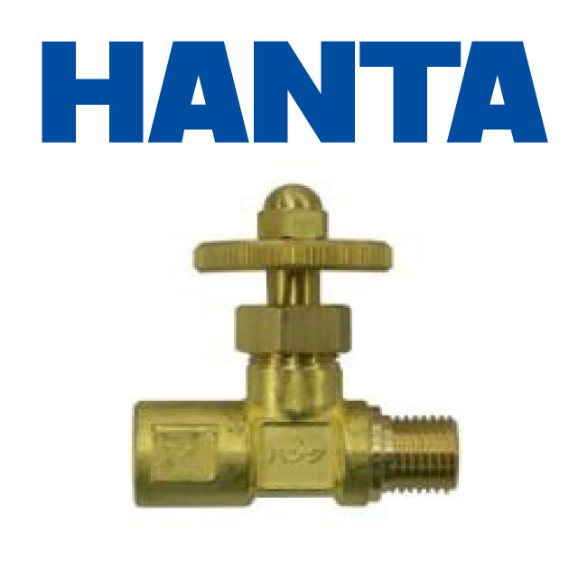 HANTAバーナー用バルブ
