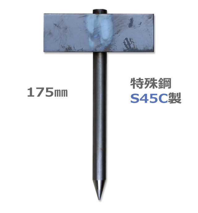 ボナンペン欅　固定式に改造済み ZX-MDBLICENSE-(7)｜テルワールド（NTT中古ビジネスフォン販売店）