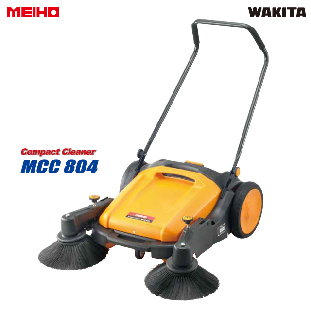 手動式のシンプル操作で場所を選ばず活躍！ MEIHO コンパクトクリーナー