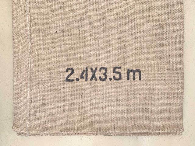 麻合材シート 2.4×3.5m（4t用） 舗装現場で働く人のために