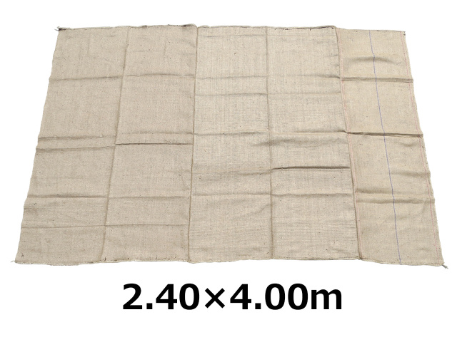 麻合材シート 2.4×4.0ｍ