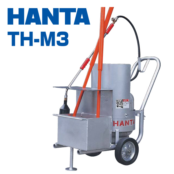 HANTA ツールヒーター TH-M3