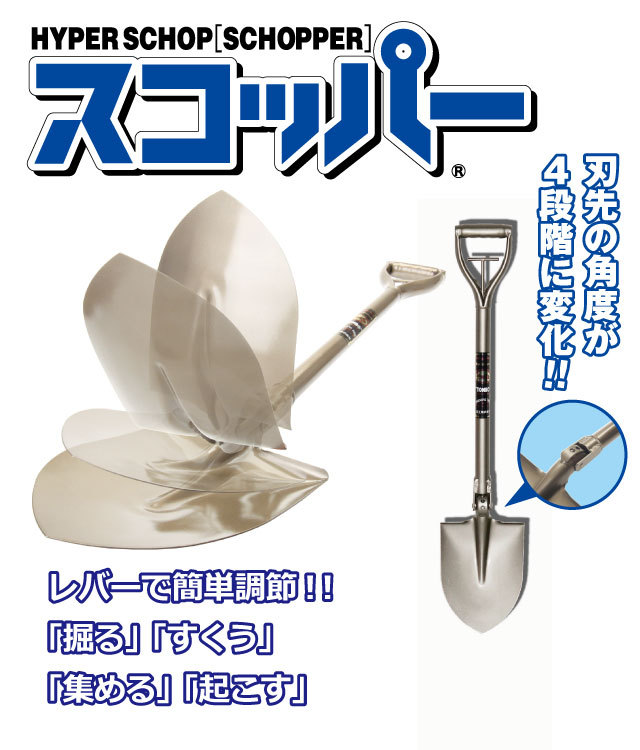 ・/15 新古　上穴無し　ドンペン&ドンコ 15 新古 上穴無し ドンペン&ドンコ GQHVJGOK（豊丸 CR