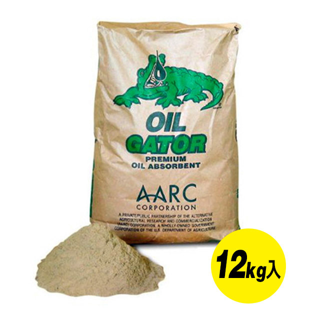 油吸着分解剤 オイルゲーター12kg(袋) 舗装現場で働く人のために ...