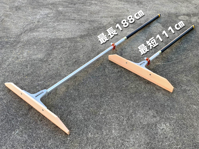 シモダトンボ伸縮式ロング