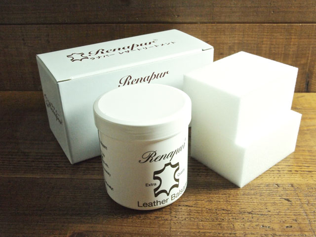 ラナパーレザートリートメント（250ml)