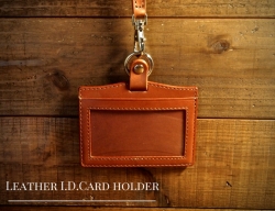 Idカードホルダー　革