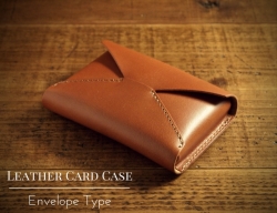 封筒　名刺入れ