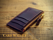 小銭とカードが入るコンパクトな革財布