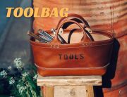 浅型革製トートバッグ「レザーツールバッグ」工具はもちろんキャンプにも使える丈夫なトート