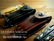 レザーマンケースL