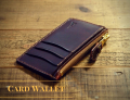 小銭とカードが入るコンパクトな革財布