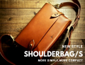 革製ショルダーバッグ（小型サイズ）