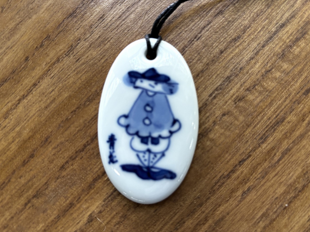 濃マント異人ペンダント