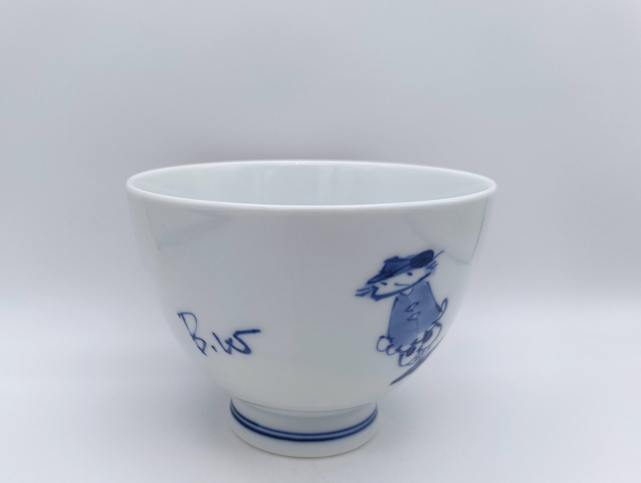 異人づくし　入れ子碗　大　しん窯青花　限定商品