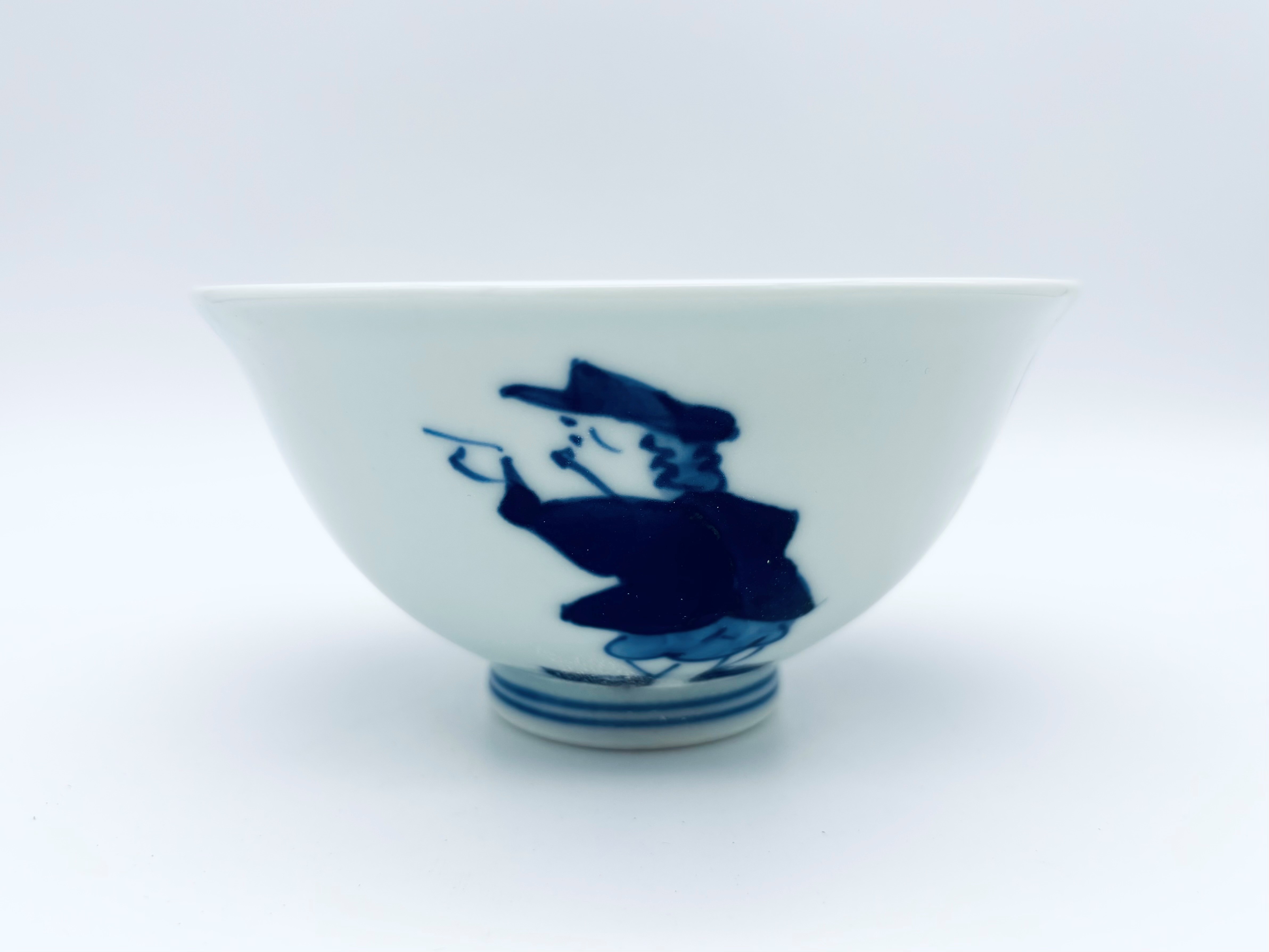 五人異人3.8寸丸飯碗 しん窯 青花