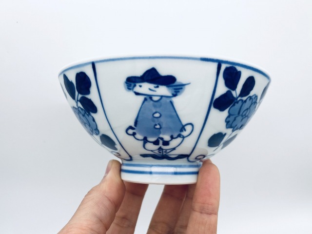 割牡丹と三人異人4.3浅飯碗 しん窯 青花 限定商品