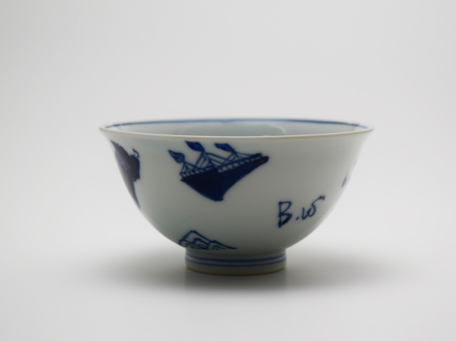 異人づくし 3.5寸反飯碗