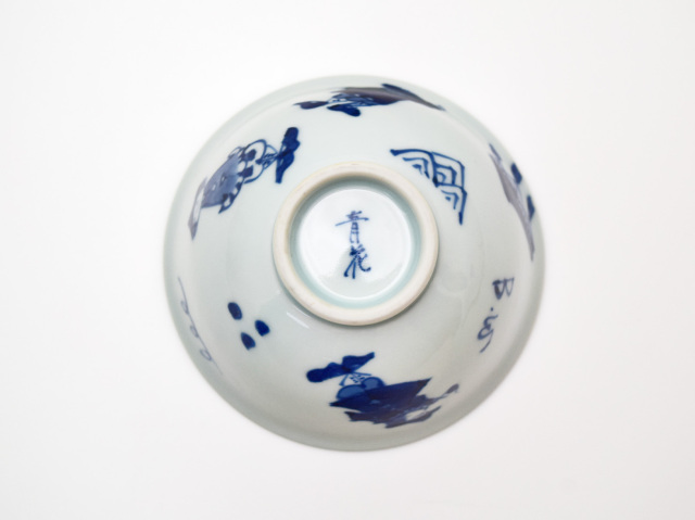 異人づくし 3.5寸反飯碗