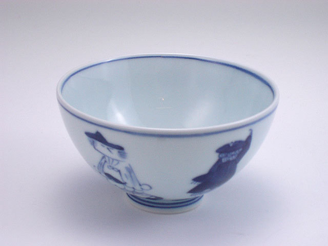 五人異人3.5寸丸飯碗 しん窯 青花