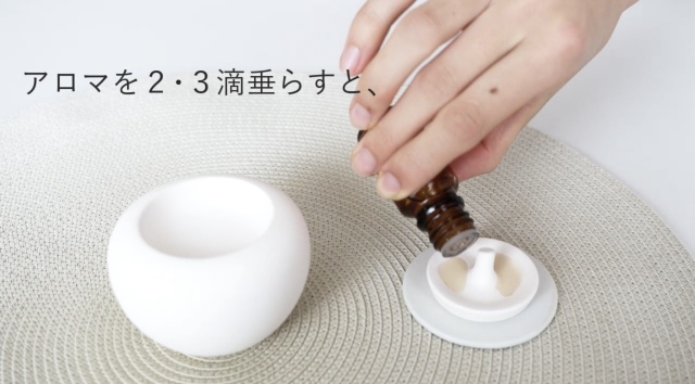 素焼きアロマディフューザー 癒しのりんご 有田焼窯元しん窯青花