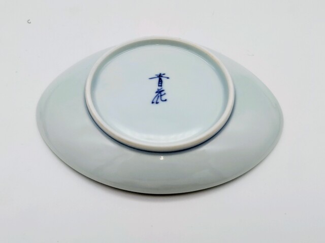 オランダ船舟型小皿 しん窯 青花