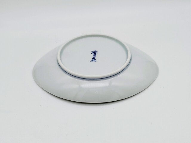 オランダ船舟型銘々皿 しん窯 青花