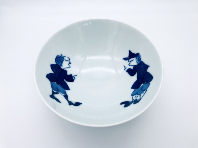 二人異人4.3浅飯碗 しん窯 青花 限定商品