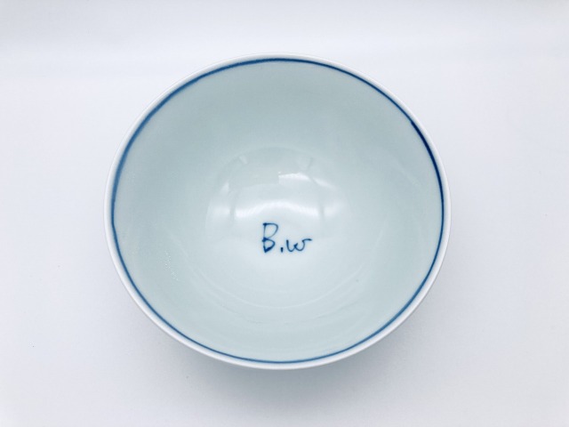 異人群標準飯碗 しん窯 青花 限定商品